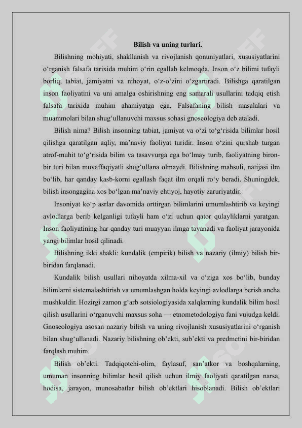 Bilish nazariyasi. 2
