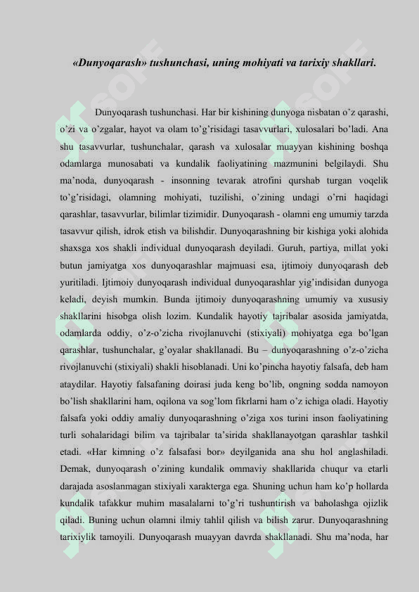 Falsafiy dunyoqarash, uning xususiyatlari va asosiy tamoyillari 3