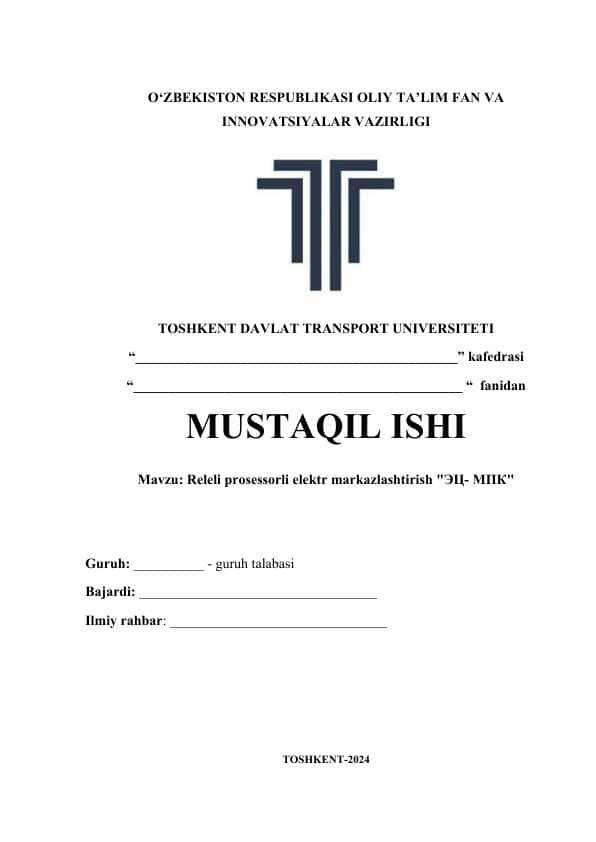 Releli prosessorli elektr markazlashtirish 1