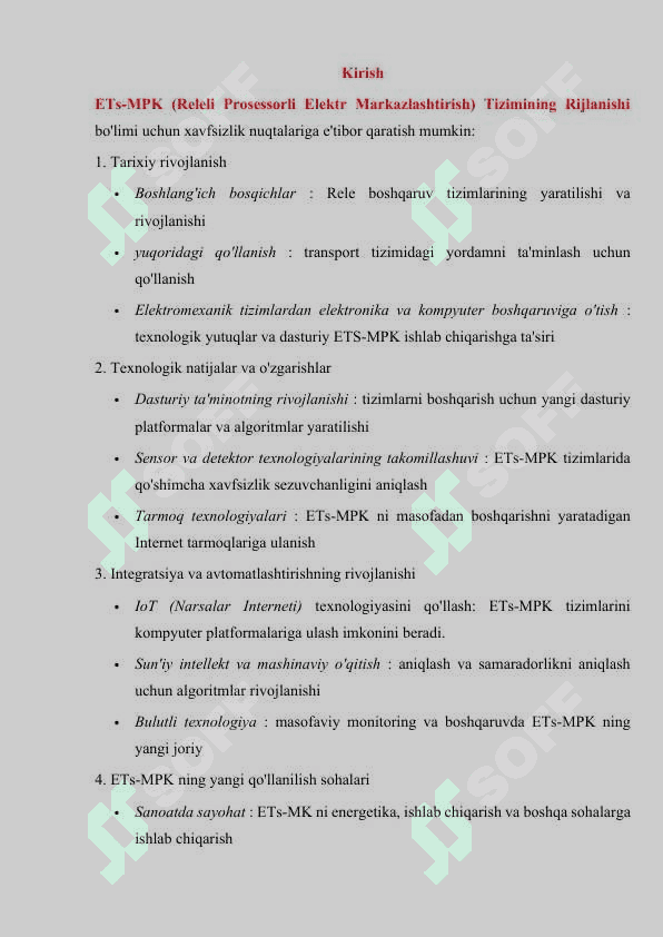 Releli prosessorli elektr markazlashtirish 3