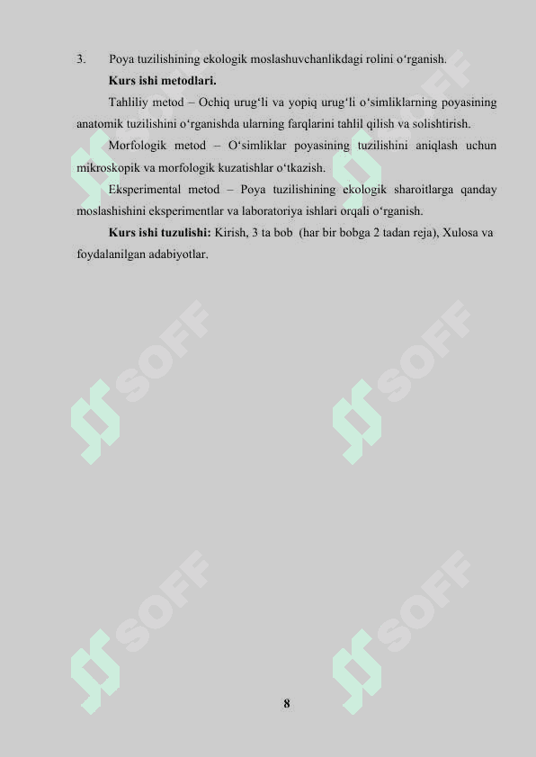 Ochiq urugʻli va yopiq urugʻli oʻsimliklar poyasining anatomik tuzilishidagi oʻziga xos xususiyatlari 8
