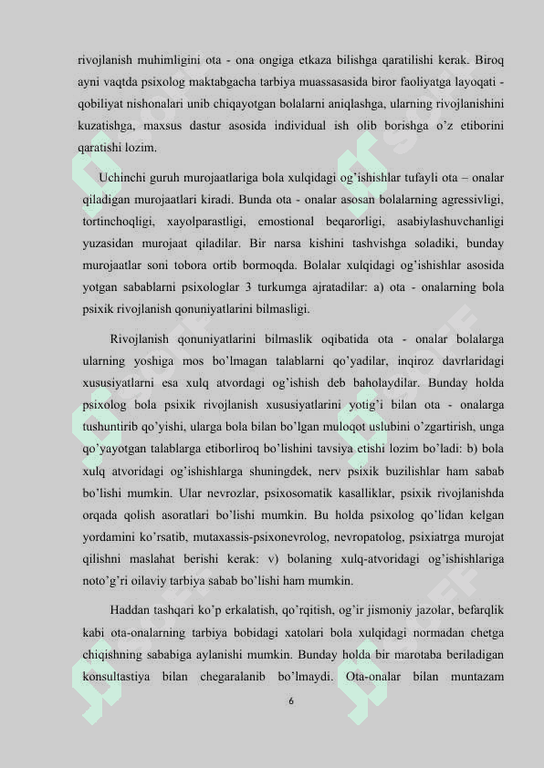 Kurs ishi Maktab psixologik xizmatining asosiy modellari: kuzatuv, qullab-quvvatlash, taʼlim-tarbiya jarayonini taʼminlash, yordam berish, psixologik sog‘lik xizmati 6