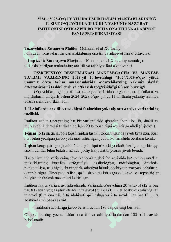 11-sinf Ona tili va adabiyot imtihon savollari 2025 2