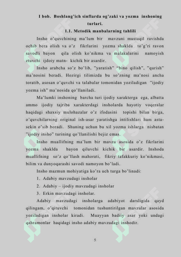 Kurs ishi Boshlang'ich sinflarda insho yozishga o'rgatish 5