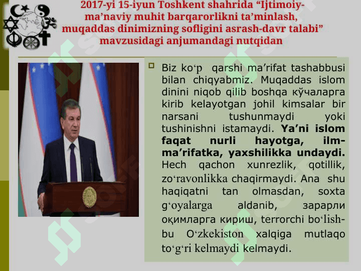 Kiber makonda diniy e’tiqod targ‘ibotining ijtimoiy xavfi 3