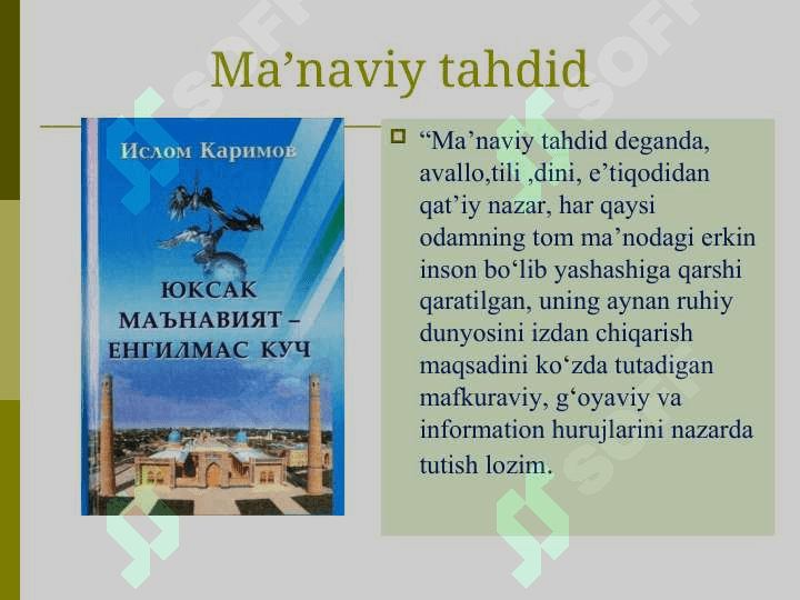 Kiber makonda diniy e’tiqod targ‘ibotining ijtimoiy xavfi 5
