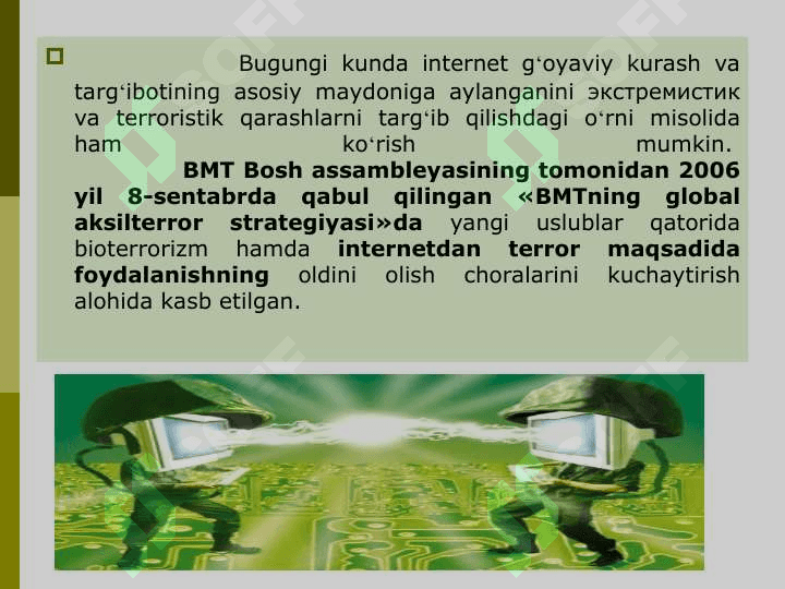 Kiber makonda diniy e’tiqod targ‘ibotining ijtimoiy xavfi 8