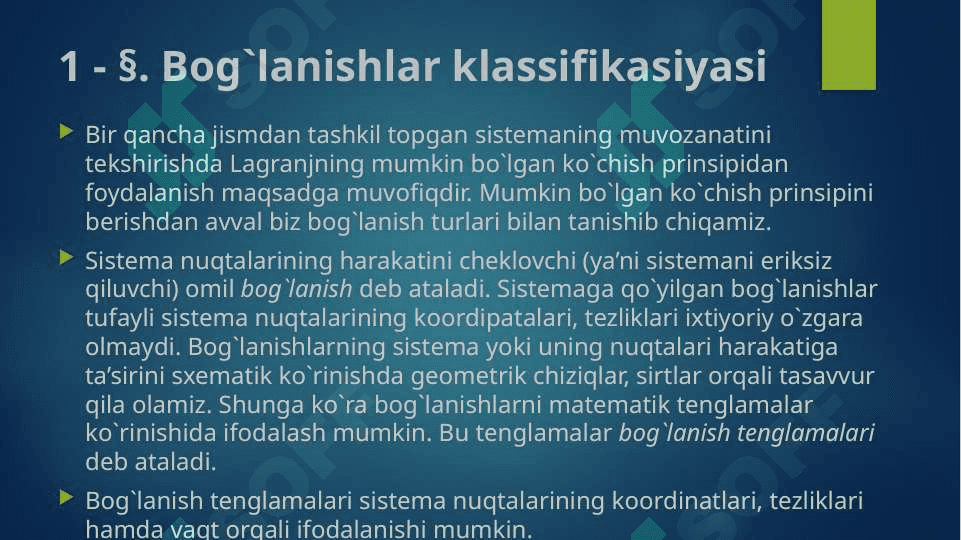 Analitik statika: haqiqiy va virtual ko’chishlar 2