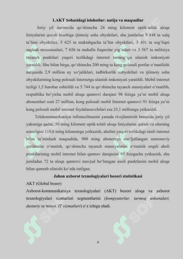 Referat AKT xizmatlari bozorining shakllanishi 4