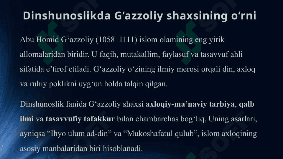 Abu Homid G‘azzoliy va uning “Mukoshafatul qulub” asari 3
