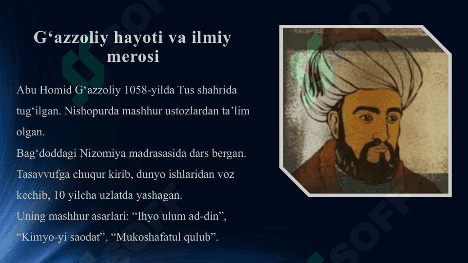 Abu Homid G‘azzoliy va uning “Mukoshafatul qulub” asari 5