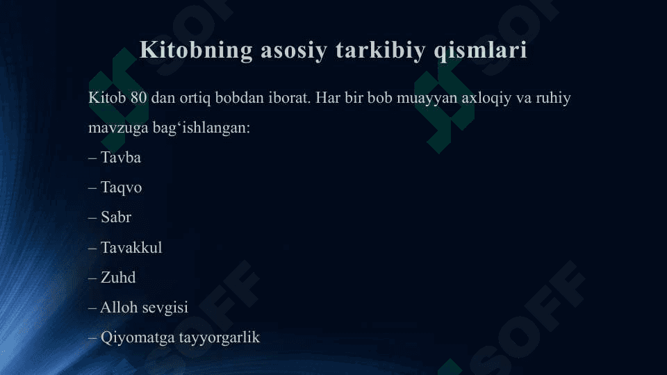 Abu Homid G‘azzoliy va uning “Mukoshafatul qulub” asari 7