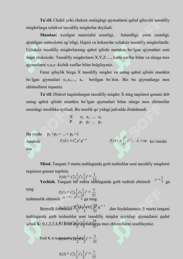 Tasodifiy miqdor taqsimotning miqdoriy xarakteristikalari 8