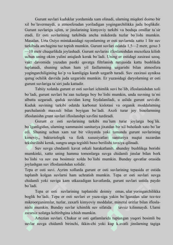 Suv: Qayta tiklanadigan va zahira qilinadigan manbalar 6