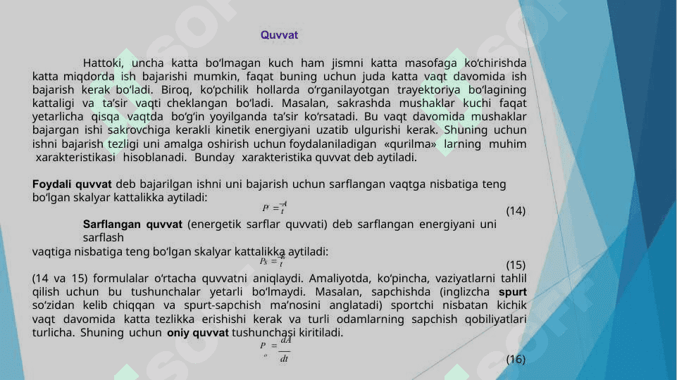 Odamning ishi va quvvati 7