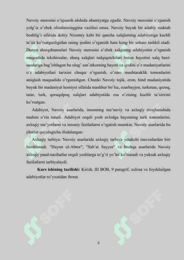 Kurs ishi Navoiy asarlarida axloqiy tarbiya masalalari 3