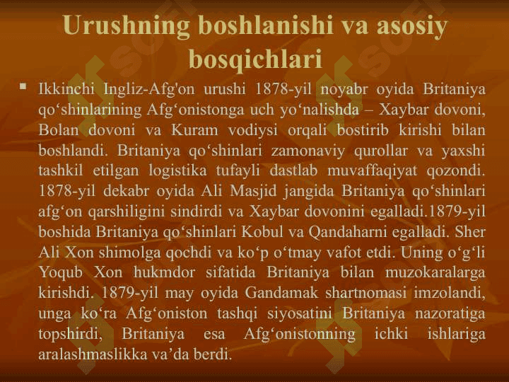 Ingiliz-afg'on urushlari 5