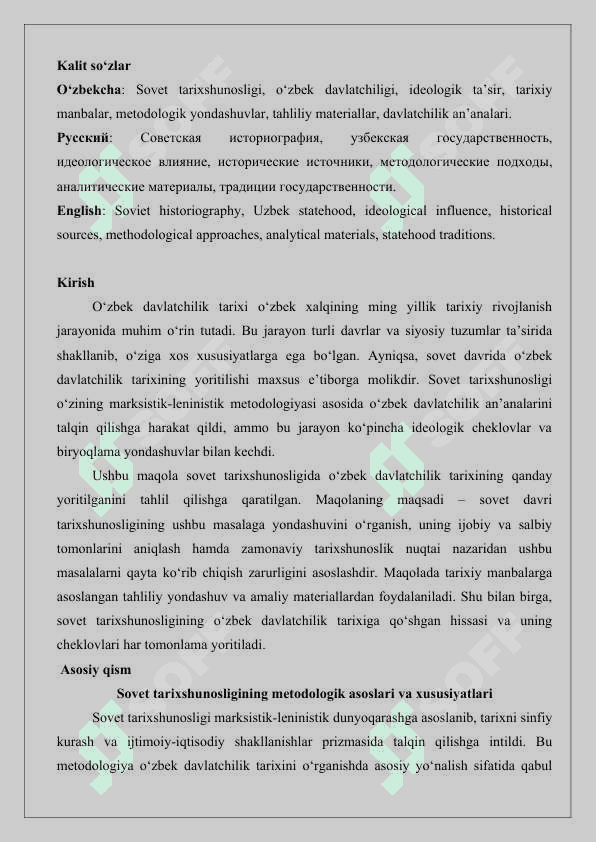Sovet tarixshunosligida o‘zbek davlatchilik tarixi masalasi MAQOLA 2