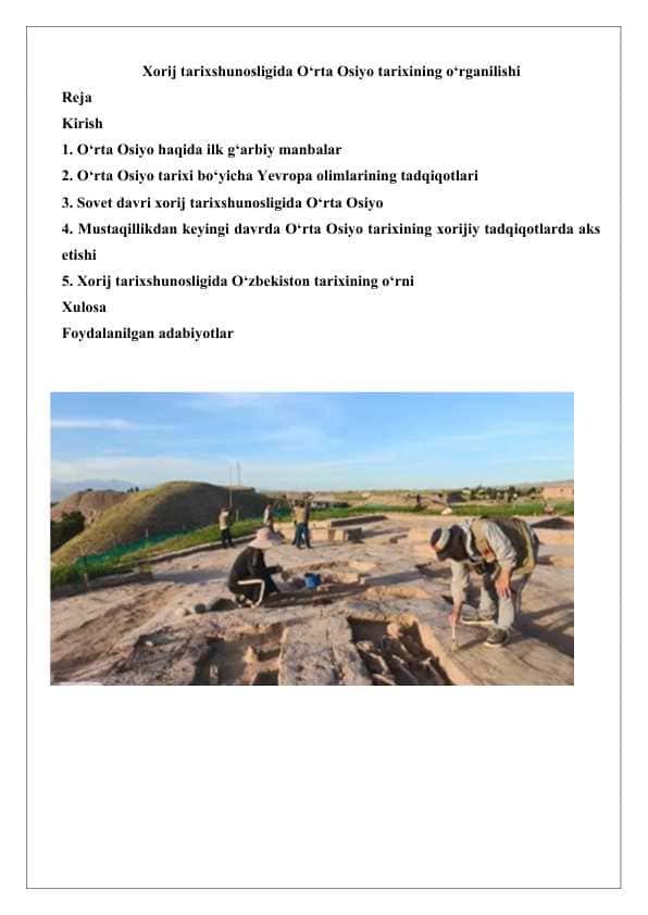 Xorij tarixshunosligida O‘rtа Оsiyo tаrixining o‘rganilishi 1