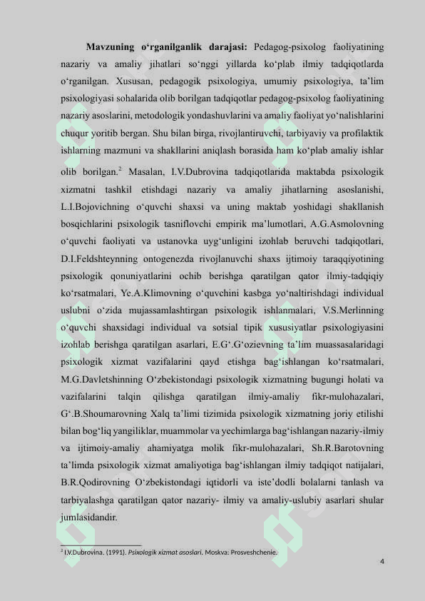 PEDAGOG-PSIXOLOGNING ASOSIY FAOLIYAT TURLARINI TASHKILLASHTIRISH 4