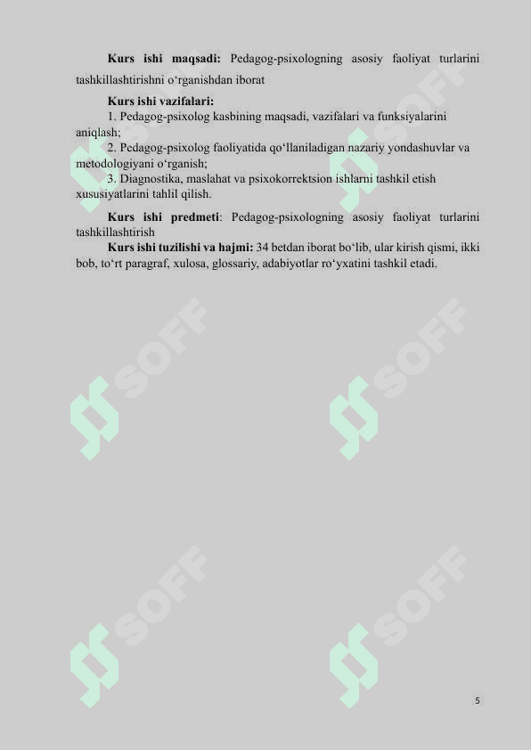 PEDAGOG-PSIXOLOGNING ASOSIY FAOLIYAT TURLARINI TASHKILLASHTIRISH 5