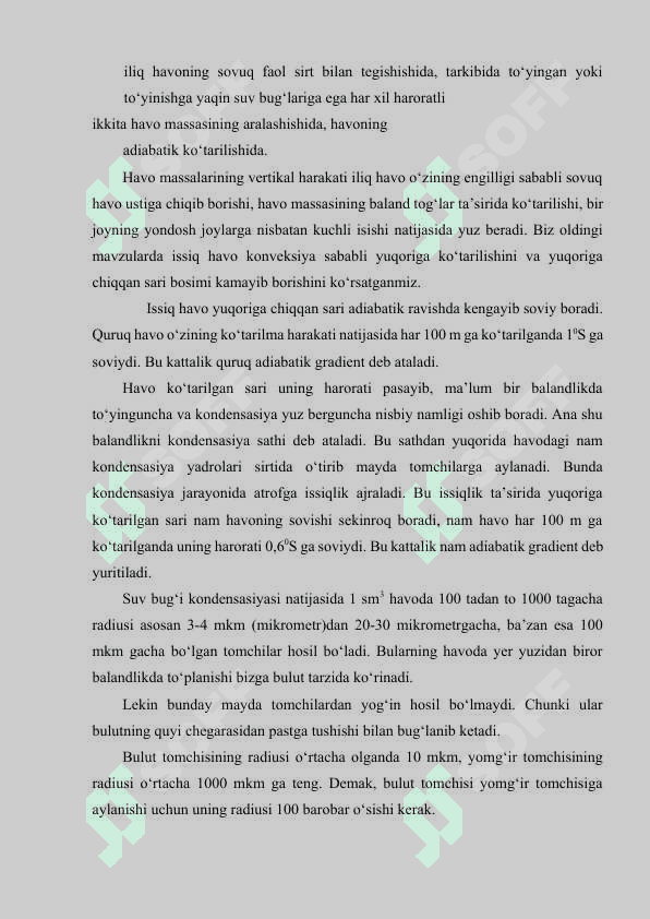 Atmosferadagi suv bug`lari mustaqil ish 4