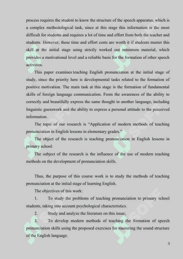 Using Modern approaches to teach Primary Classes. 3