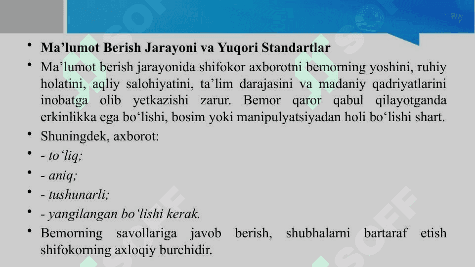 Bemorlarning ma'lumot olish masalasining etik-huquqiy jihatlari. Murda donorligida norozilik prezumpsiyasi modeli. 5