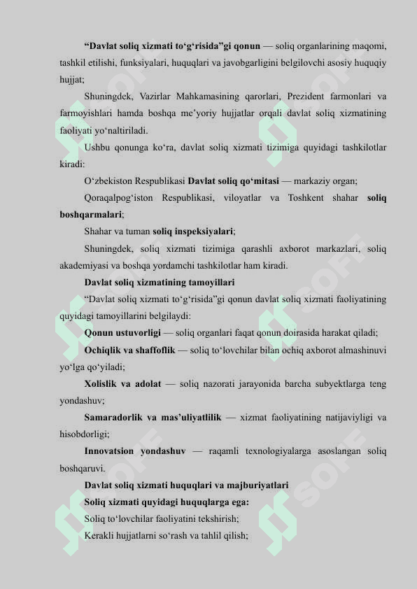 Soliqlar va soliqqa tortish fanidan kurs ishi 5