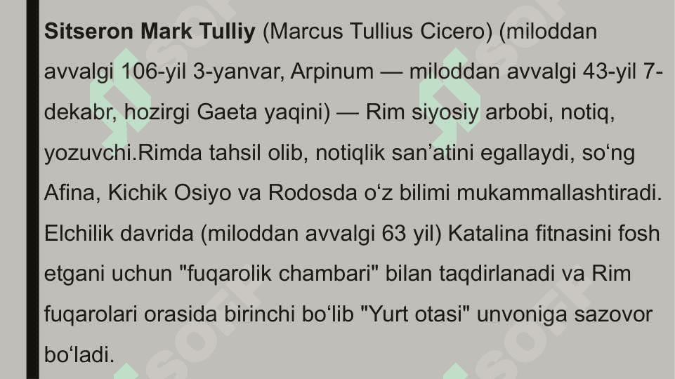 SITSERON MARK TULLIY 3