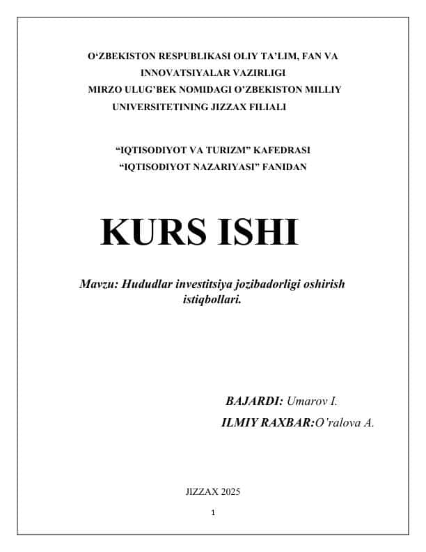 Hududlar investitsiya jozibadorligi oshirish istiqbollari. 1