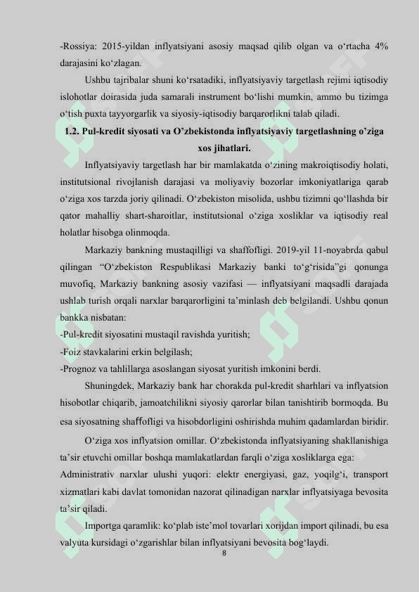 O’zbekistonda inflyatsiyaviy targetlashga asoslangan pul-kredit siyosatini amalga oshirishning o’ziga xos jihatlari 8