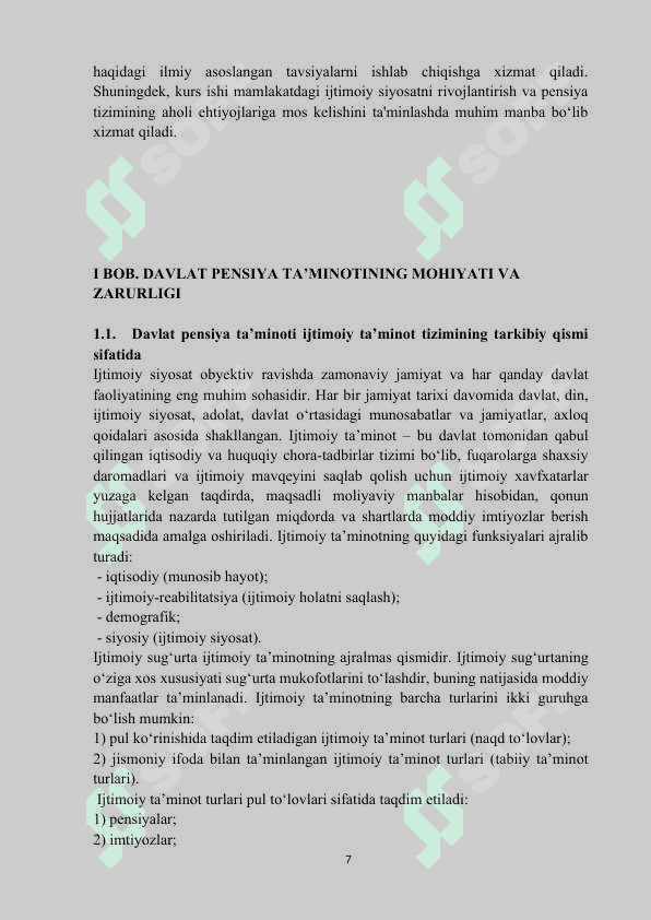 O’zbekistonda pensiya ta`minoti tizimi muammolari va ularni hal etish yo`llari 7