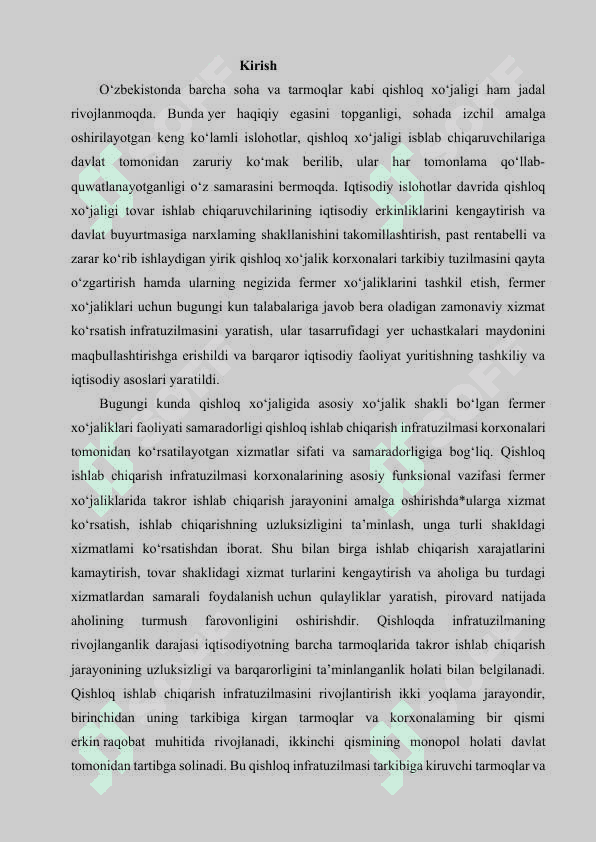 Qishloq xo‘jaligida infratuzilma va uni rivojlantirish yo‘llari 3