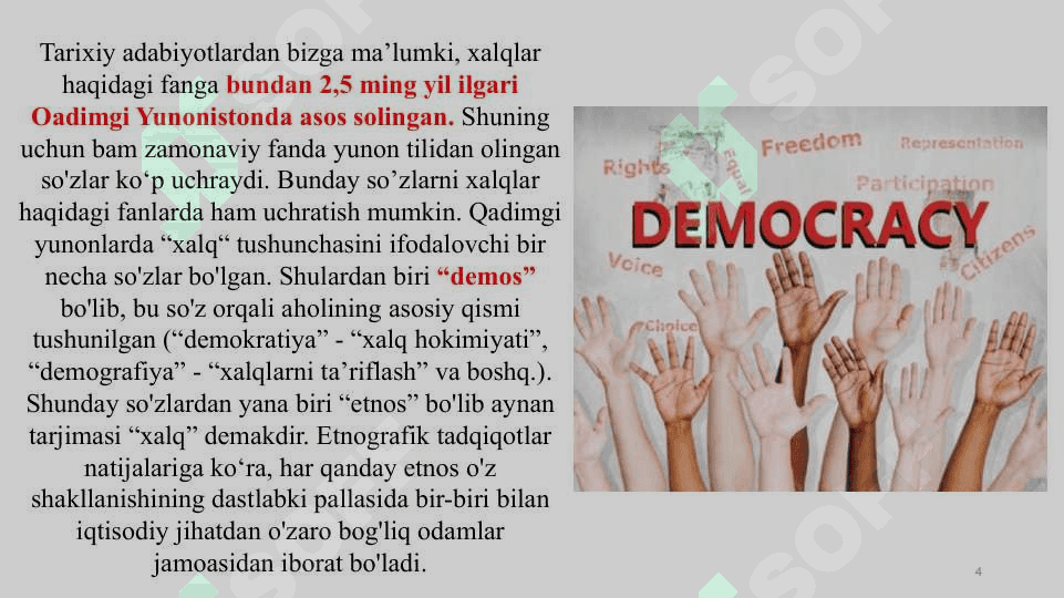 O‘zbek xalqining etnik shakllanishi 4