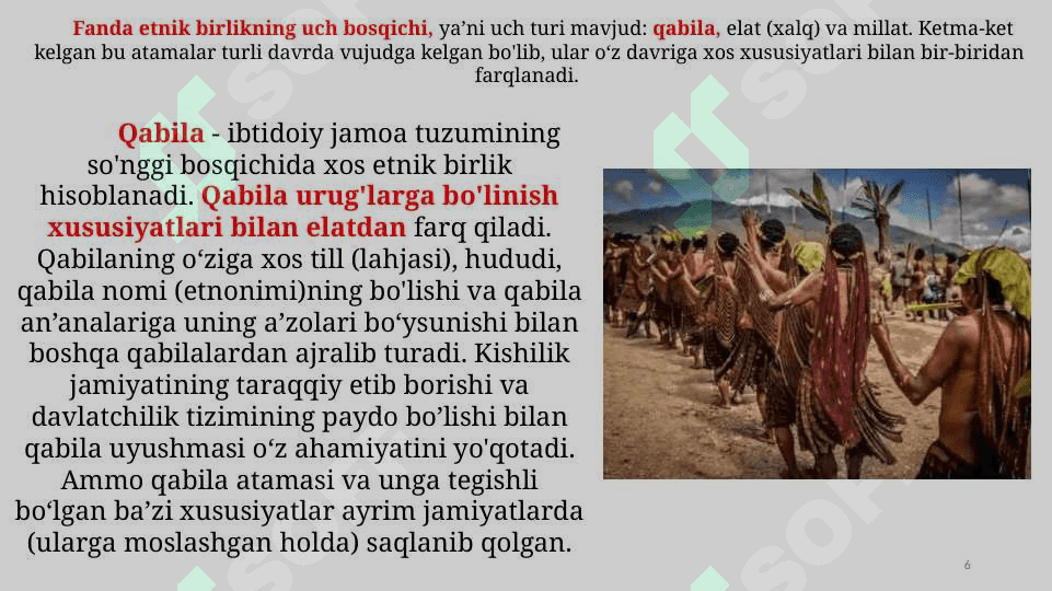 O‘zbek xalqining etnik shakllanishi 6