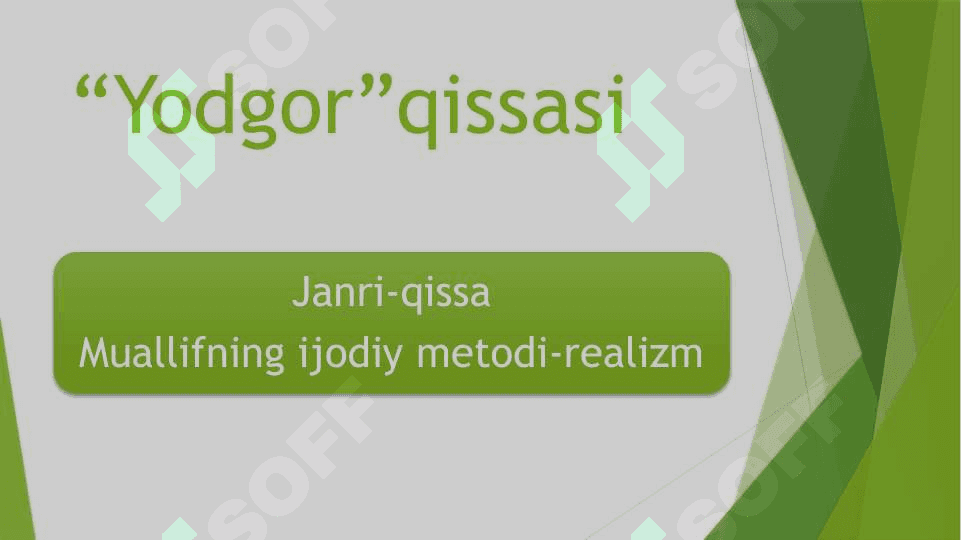 Adabiyot G'afur G'ulom Prezentatsiya 4