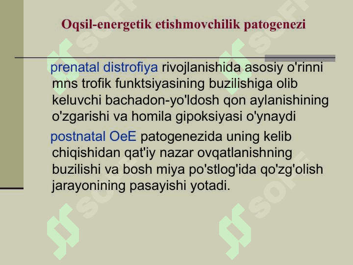 Оvqatlanishning surunkali buzilishi 8