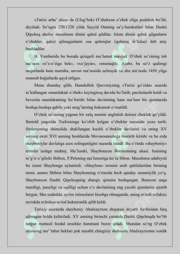 MUHAMMAD SHABONIY IJODIY MEROSINING GERMENEVTIK TAHLILI 5