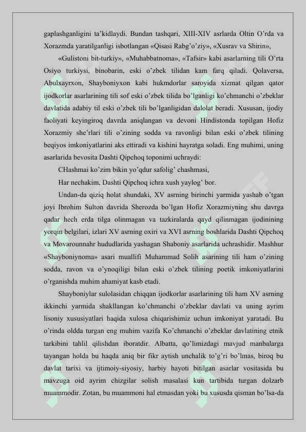 MUHAMMAD SHABONIY IJODIY MEROSINING GERMENEVTIK TAHLILI 7