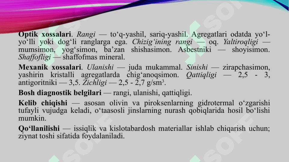 ZANJIRSIMON STRUKTURALI SILIKAT MINERALLAR Amaliyot 10 5