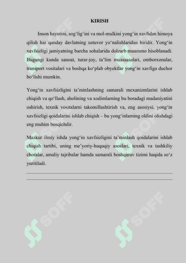 YONG‘IN XAVFSIZLIGINI TA’MINLASH QOIDALARINI ISHLAB CHIQISH TARTIBI 2