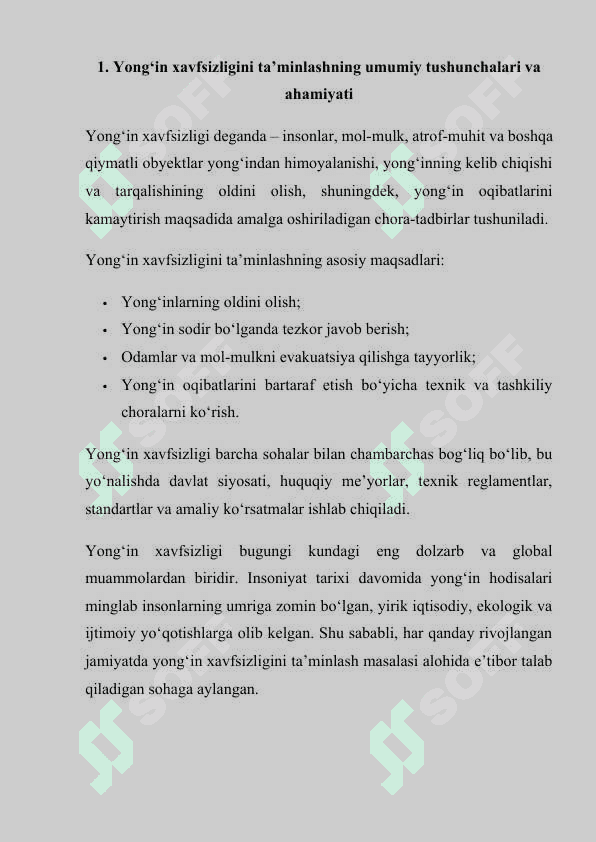 YONG‘IN XAVFSIZLIGINI TA’MINLASH QOIDALARINI ISHLAB CHIQISH TARTIBI 3