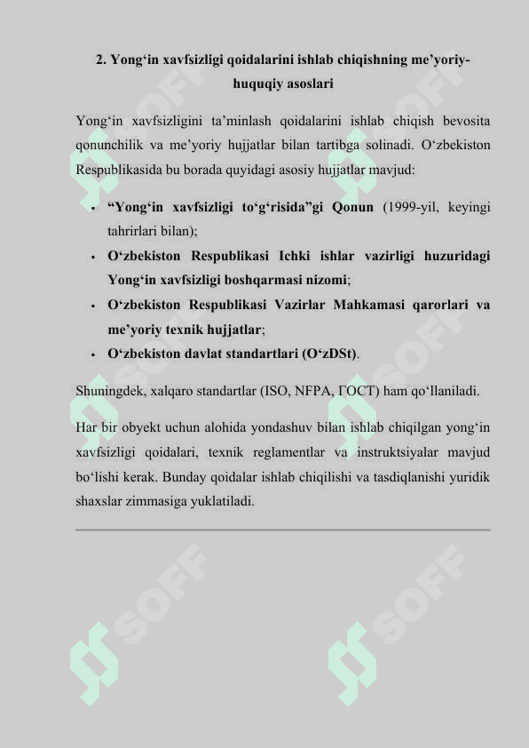 YONG‘IN XAVFSIZLIGINI TA’MINLASH QOIDALARINI ISHLAB CHIQISH TARTIBI 7