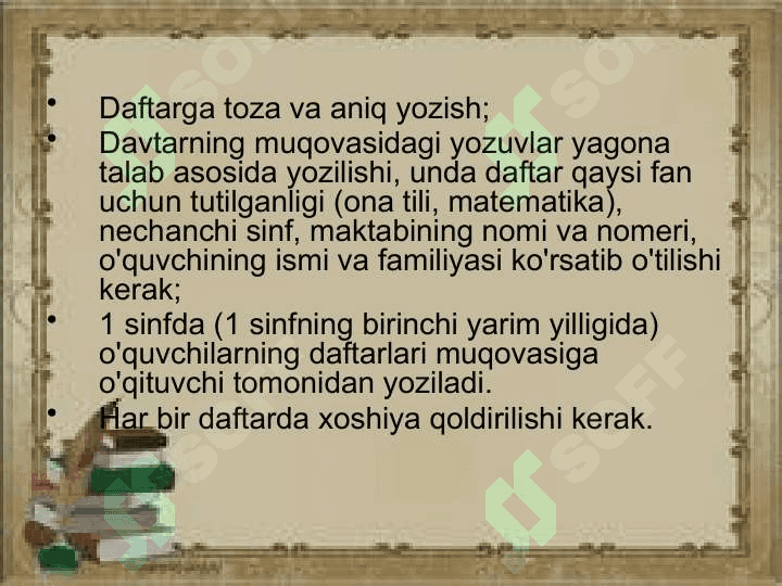 Ilquv qurollariga qoʼyilgan gigienik talablar 4