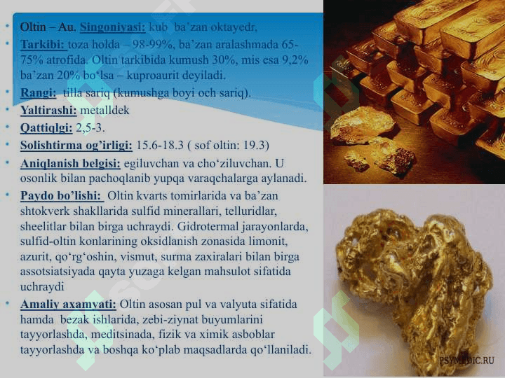 Oddiy birikmalar (sof elementlar) softug’ma elementlar metallar sinfi. 7