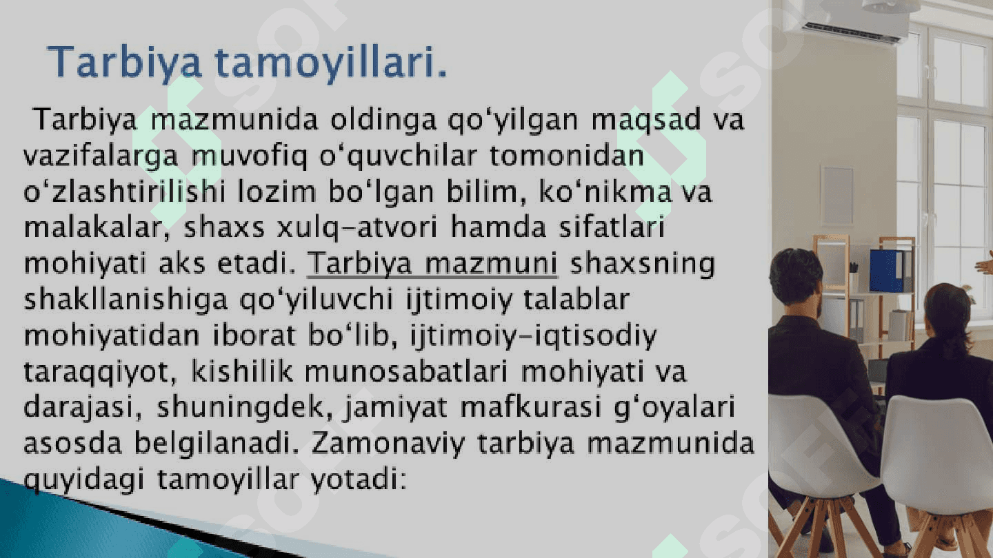 Tarbiya jarayonining shakllari va metodlari 5