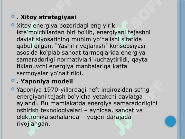 Mustaqil ish mavzusiEnergiyani tejash va energiya samaradorligini oshirish jahonning turli mamlakatlarining asosiy energiya strategiyasi sifatida. 4