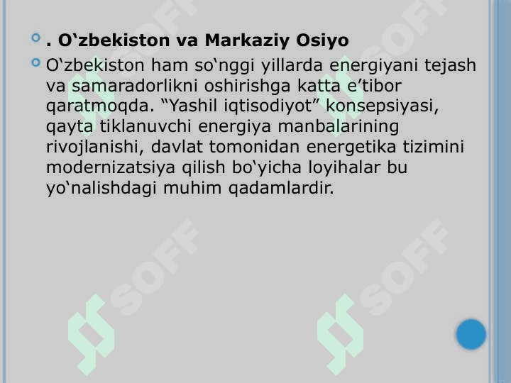 Mustaqil ish mavzusiEnergiyani tejash va energiya samaradorligini oshirish jahonning turli mamlakatlarining asosiy energiya strategiyasi sifatida. 5