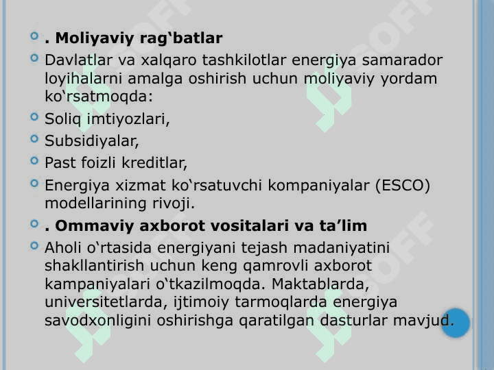 Mustaqil ish mavzusiEnergiyani tejash va energiya samaradorligini oshirish jahonning turli mamlakatlarining asosiy energiya strategiyasi sifatida. 8
